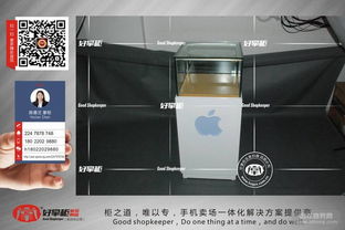 華為精品手機(jī)展示柜臺(tái) 通信技術(shù)革新的窗口